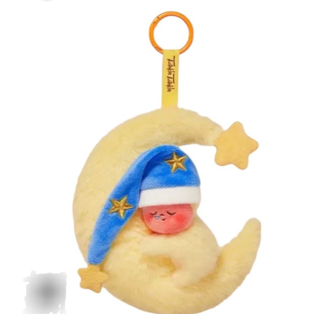 Pop Mart We are twinkle twinkle plush pendant SECRET goodnight - Confirmed